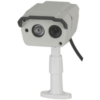 720p High Definition Outdoor Wi-Fi Camera