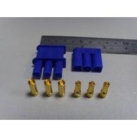 HAOYE PARTS PLATE D CONNECTORS GOLD WITH ONE BLUE HY021-01701