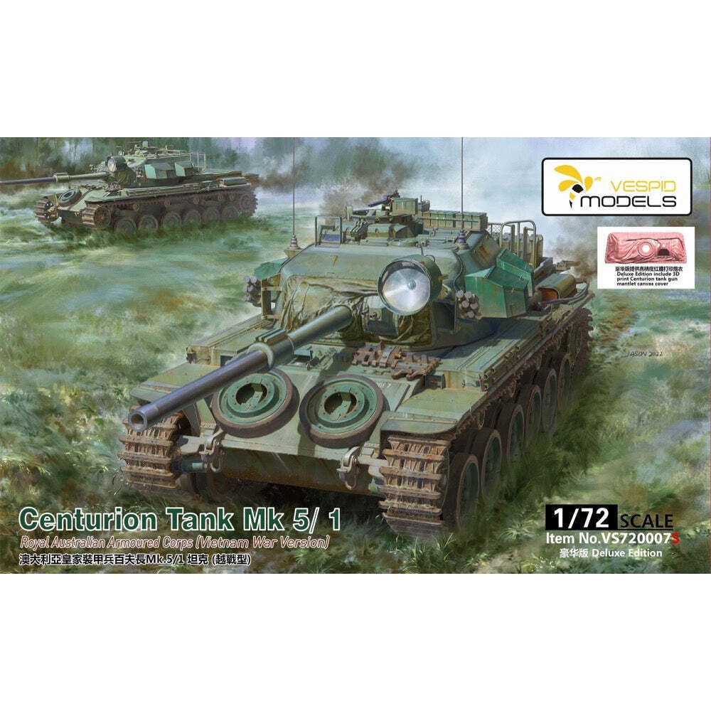 The armor store corps rc tank
