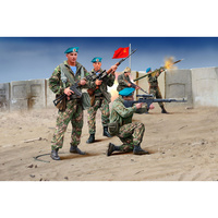 REVELL SOVIET SPETSNAZ (1980) 1:72