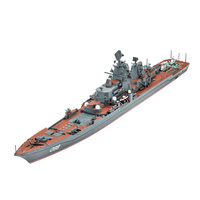 REVELL PETR VELIKIY1:700