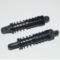 RR. SHOCK SET