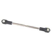 Steering drag link (4x72mm turnbuckle) (