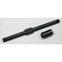 Output shaft (1)/ output shaft spacer (5