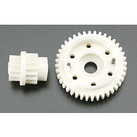 Gear set, 2-speed wide ratio (2nd speed