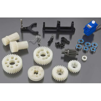 Two speed conversion kit (E-Revo) (inclu