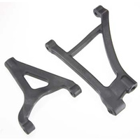 Suspension arm upper (1)/ suspension arm