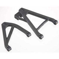 Suspension arm upper (1)/ suspension arm