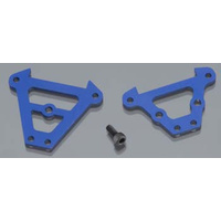 Bulkhead tie bars, front & rear (blue-an