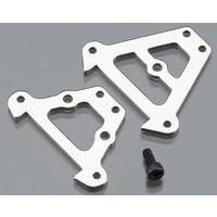 Bulkhead tie bars, front & rear