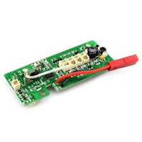 RECEIVER, X250