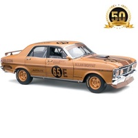 CLASSIC CARLECTABLES 1:18 FORD XY FALCON GT-HO PHASE III 1971 BATHURST WINNER 50TH ANNIVERSARY GOLD (18766)