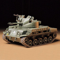TAMIYA M42 DUSTER W/3 FIGURES  T35161