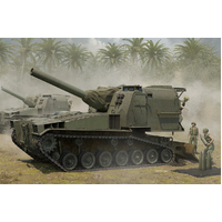 I LOVE KIT 1/35 M55 203MM SELF-PROPELLED HOWITZER PLASTIC MODEL KIT 63548