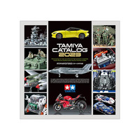 2023 TAMIYA CATALOG 64443