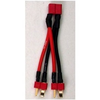 2P BATTERY HARNESS, FOR TWO PACKS PARALLEL