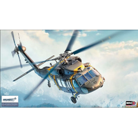 ACADEMY 1/35 UH-60M BLACK HAWK *AUS DECALS* PLASTIC MODEL KIT ACA-12135