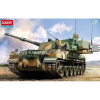 ACADEMY 1/35 R.O.K. ARMY K9A1 SPH PLASTIC MODEL KIT ACA-13561