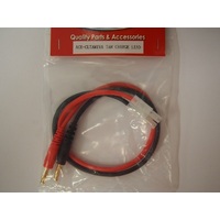 Tamiya 30cm charge lead w/bullets