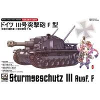 AFV Club Egg Q-Sturmgeschutz III Ausf. F Plastic Model Kit [WQT004]