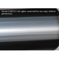 Alclad II Hot Metal Sepia Lacquer Paint [416]