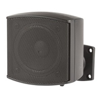 2.5 Indoor Lifestyle Cube Speakers