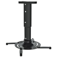 Extendable Universal Projector Ceiling Bracket