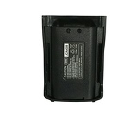 1600mAh Li-ion Battery Pack (Suits - TX675)