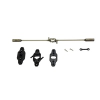 Spare Balance Bar, Connecting Buckle and Blade Grip for GT3565