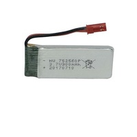 Spare Battery (GT4198)