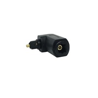 TOSLINK Plug to Socket Right Angle Adaptor