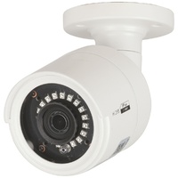 1080p IP Bullet Camera QC3133See in the dark up to 30 metres.