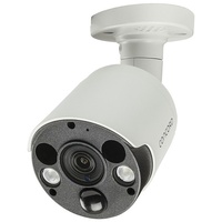 Concord 4K PIR Bullet IP Camera with Floodlight