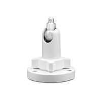 Swann Secure Mount to suit QV-9060/62 Battery Cameras QV9063Give your Swann Smart Security Camera a firmer and more secure grip with the sturdy Outdoo