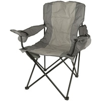 Folding Camping Chair With Cooler