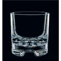 Strahl Polycarbonate Tumbler 200mL