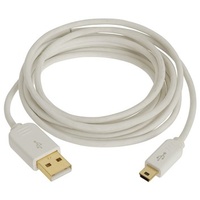 High Quality USB A Male to USB Mini B Male Cable - 2m