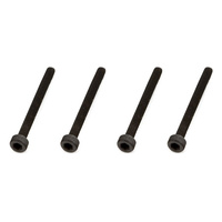 Arrma Cap Head Screw M2.5x25mm (4)