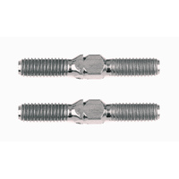 Factory Blue .825 Turnbuckle