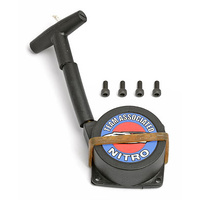 STARTING WHEEL COVER SET (NEW)