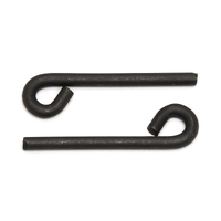 Brake Lever RC8B3