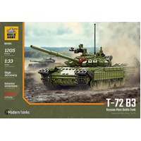 Build Army T72 B3 Russian Main Battle Tank Model Brick Kit BAM004