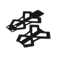 Blade Mach 25 FPV Frame Set