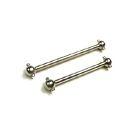 Carisma GT14B Center Dogbone Set 14741