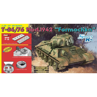 Dragon 1/35 T-34/76 Mod.1942 "Formochka" Plastic Model Kit [6401]