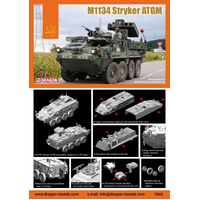Dragon 1/72 M1134 Stryker ATGM Plastic Model Kit [7685]