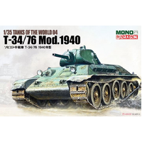 Mono X Dragon 1/35 T-34/76 Mod.1940 Plastic Model Kit [MD004]