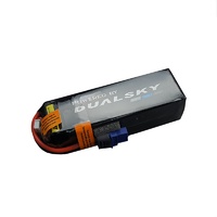 Dualsky 2200mah 4S HED Lipo Battery, 50C DSB31812