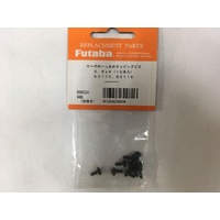 FUTABA HORN SCREW 2.6X6 10 PCS