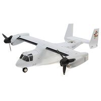 E-Flite V-22 Osprey VTOL, BNF Basic